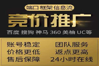 企业SEM托管服务成功案例分享